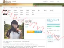 3d彩票走势图新浪彩票